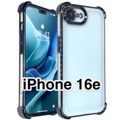 iPhone16eケース 耐衝撃フレーム クリアTPU 高級メッキ 黒 ブラック