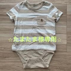 【値下げ】【babyGAP】Tシャツ風ロンパース《12〜18m》