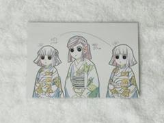 鬼滅の刃 産屋敷 あまね ポストカード 柱稽古 ufotable cafe