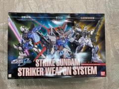 未組立　60/1　ストライカーウエポンシステム 未組立 1/60 ストライクガンダム ストライカーウエポンシステム