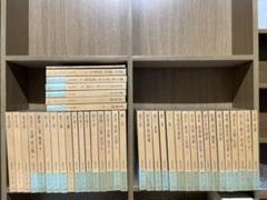 r*e様 【中国篆刻叢刊 全40巻 + 別巻 41冊揃】二玄社 - メルカリ