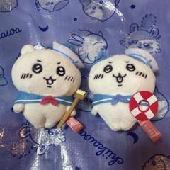 2025年最新】ちいかわセット売りの人気アイテム - メルカリ