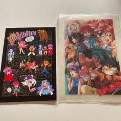 爆れつハンター グッズ