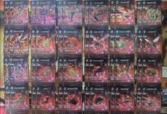 2025年最新】虫神器 第一弾の人気アイテム - メルカリ