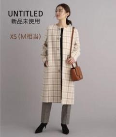 新品未使用タグ付き　UNTITLED 大きいサイズ　ロングコート42 ノーカラー SMILE ORCHID ノーカラーコート コート ノーカラーファスナー