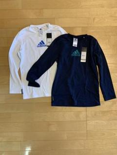 アディダス ロングTシャツ新品 160cm 2枚セット