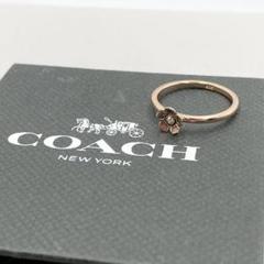 美品 コーチ COACH フラワー 花 ストーン リング シルバー925 12号