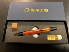 野原工芸  シーオーク ロータリー 新品未使用 シーオークのボールペン・ロータリー – 野原工芸オンラインストア