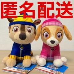 パウパト パウパトロール ウィンターぬいぐるみ チェイス