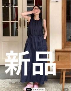 Dazy レディース ノースリーブ ロングワンピース ネイビー　SHEIN