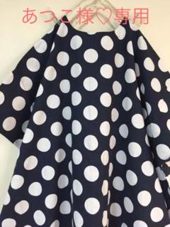 【新品】MERLOT IKYU ドット柄 後ろボタンデザイン 半袖ワンピース