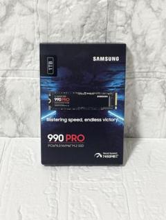 【新品未使用】Samsung 990 PRO 1TB SSD