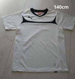 プーマ PUMA ホワイト Tシャツ サイズ140 スポーツウエア