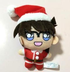 名探偵コナン　江戸川コナン　ぬいぐるみ　サンタ　クリスマス