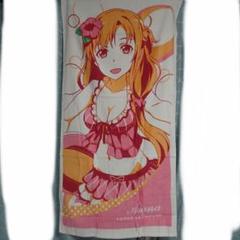 【未使用】劇場版　ソードアート・オンライン ビッグバスタオル　アスナ　水着 水着姿のアスナが立体化！「劇場版 ソードアート・オンライン