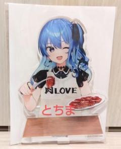 ホロライブ　アクリルスタンド　EXPO 牛角　まとめ売り ホロライブ アクリルスタンド EXPO 牛角 まとめ売り - メルカリ