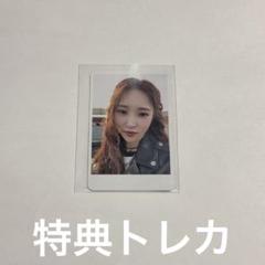 ムンビョル Starlit of Muse 全4形態セット トレカ付き MAMAMOO ムンビョル Starlit of Muse トレカセット - メルカリ