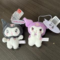 クロミ あざとかわいい 韓国語 マスコット 呼んだ いいね セット