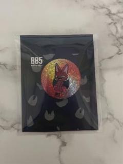 コムドット BB5 缶バッジ PARO キラ - メルカリ