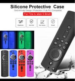 Amazon Fire TV Stickリモコンカバー黒色