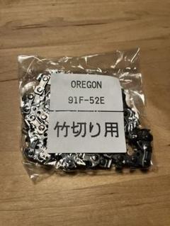 【新発売】 【8箱】総額¥32000- 76E オレゴンソーチェン 21bpx - まとめ売り