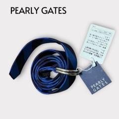 PEARLY GATES ベルト　ゴルフ　ブルー　新品未使用　パーリーゲイツ