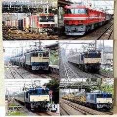 2025年最新】ef64 1030の人気アイテム - メルカリ