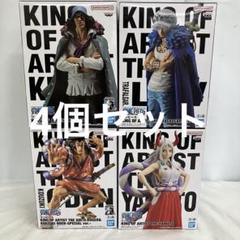 HF2549 未開封 ワンピース KING OF ARTIST 8個 HF2549 未開封 ワンピース KING OF ARTIST 8個 - メルカリ
