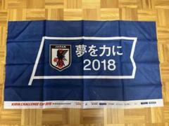 非売品 キリン広告フラッグ応援旗、新聞 - メルカリ