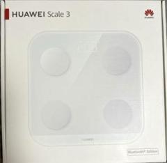 【未開封】HUAWEI Scale 3 体組成計　体重計のサムネイル