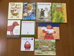 絵本まとめ売り22冊 絵本22冊まとめ売り｜Yahoo!フリマ（旧PayPayフリマ）