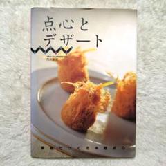 81fKcssg1lL._UF350,350_QL50_.jpg