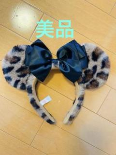 ☆ディズニー☆ミニーマウス　ヒョウ柄カチューシャ&ポシェット ミニー ヒョウ柄 カチューシャ 2個セット ディズニー ブラウン