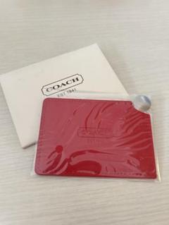 COACH コーチ 非売品 レア ケース付き コンパクトミラー COACH - 【COACH 非売品 手鏡 ミラー】の通販 by 葡萄屋さん