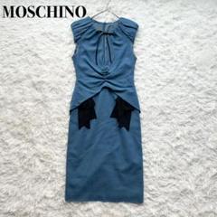 MOSCHINO モスキーノ ニット レディース ワンピース ニット