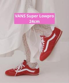 VANS Super Lowpro 24cm バンズ スーパーロープロのサムネイル