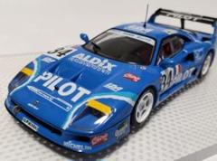 レア入手困難！フェラーリ　F40 アイドロン　メイクアップ メイクアップ アイドロン 1/43 フェラーリ F40 ライトウエイト