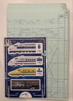 西武鉄道 列車運行図表 昭和27年38年 開業記念 乗車記念証 山口線 池袋線 西武鉄道 列車運行図表 昭和27年38年 開業記念 乗車記念証 山口
