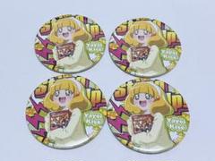 黄瀬やよい プリキュア トゥインクル缶バッジ - メルカリ