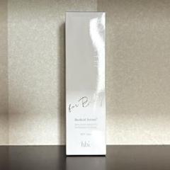 メディカルセラム バーニングセル 100g (弱酸性・保湿クリーム) メディカルセラム バーニングセル 100g (弱酸性・保湿クリーム