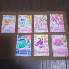 65 アイカツ カード 7枚 - メルカリ