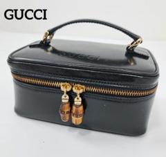 値下げ】¥18000→15000グッチのバンブーバニティ