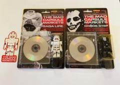 マッドカプセルマーケッツ限定盤CD + KUBRICK 2種セットメディコムトイ