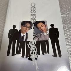 enhypen DESIRE MAKE ver. JAY コンプリート