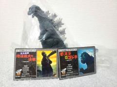 バンダイ ゴジラ50周年メモリアルボックス 東宝ゴジラ怪獣