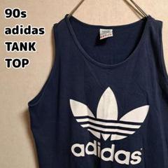お値引き中！adidas タンクトップ　レトロ　レア レア 80s adidas アディダス タンクトップ グリーン 良カラー