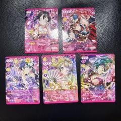 ラブカ　夏、はじまる。　PE 20枚　まとめ売り 2025年最新】夏、はじまるの人気アイテム - メルカリ