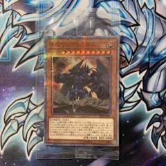 遊戯王 - 専用出品　遊戯王　オベリスク　20th プロモ　未開封 遊戯王 オベリスクの巨神兵 20th シークレット プロモ - メルカリ