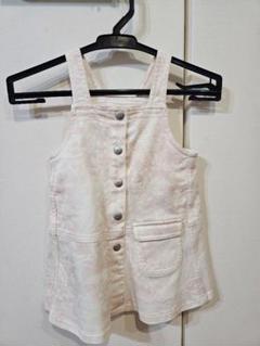 Dior 淡いピンク ジャンバースカート 18M