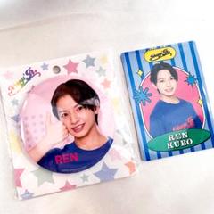 少年忍者グッズ詰め合わせ 楽天市場】少年 忍者 グッズの通販
